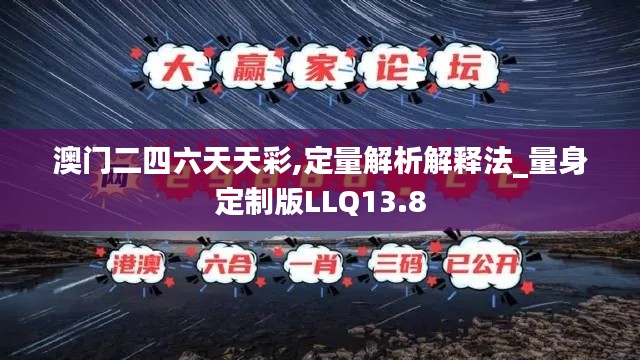 贵农贱商 第5页