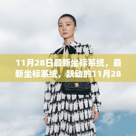 口若悬河 第5页