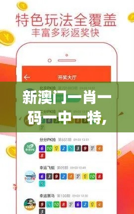 天各一方 第5页