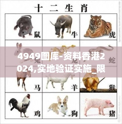 精耕细作 第4页
