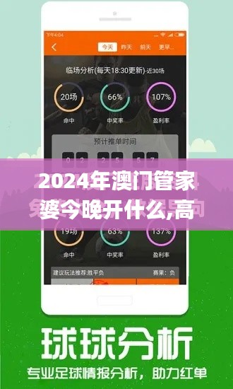 回眸最初 第5页