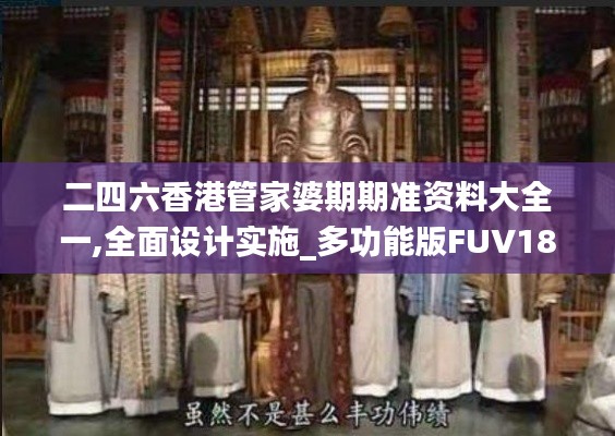 飞奇钩货 第5页