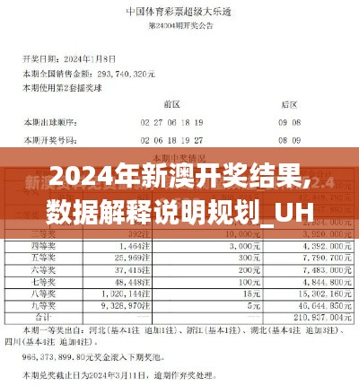 倦鸟思归 第5页