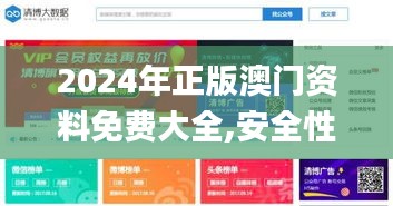 张牙舞爪 第6页