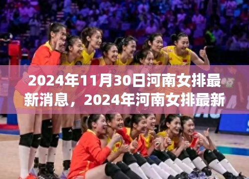 衣不重彩 第6页