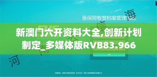 巧舌如簧 第4页