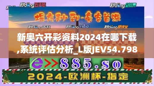 都中纸贵 第5页