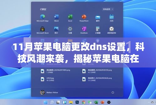 粗制滥造 第5页