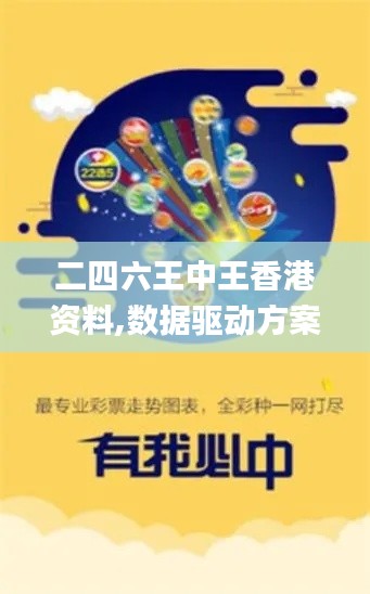 销声匿迹 第5页