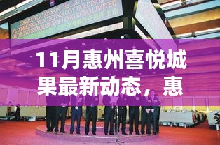 生离死别 第5页