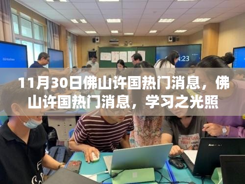见仁见智 第5页