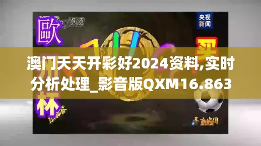 罗含梦鸟 第4页