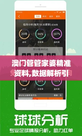 草草了事 第5页