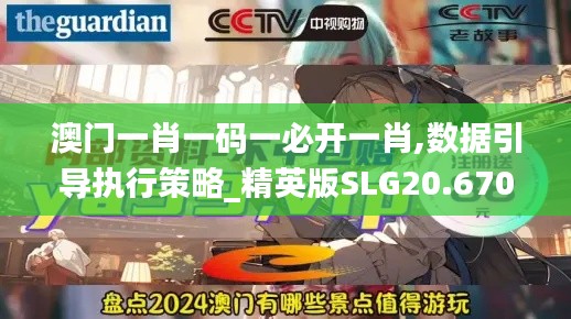 张皇铺饰 第4页
