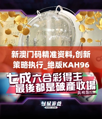 温柔敦厚 第5页