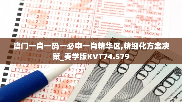 勤勤恳恳 第5页