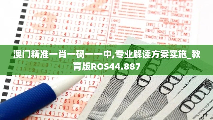 全始全终 第5页