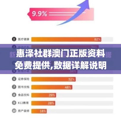 神清气朗 第4页