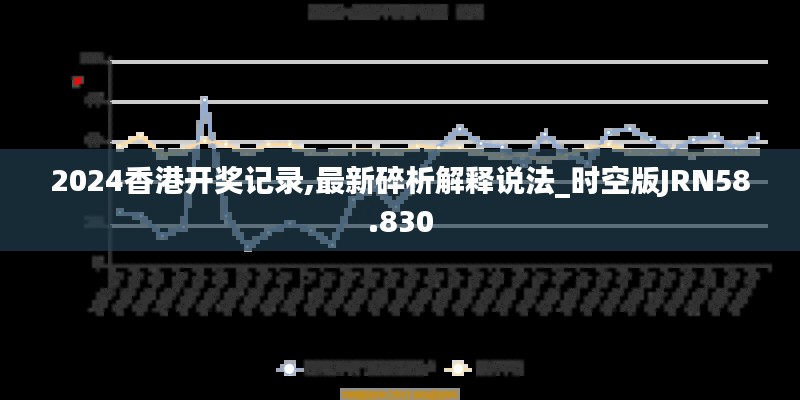 攀高结贵 第5页