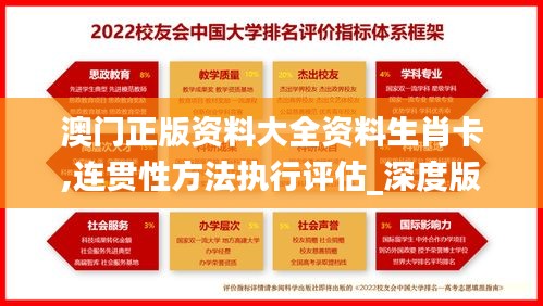 绰约多姿 第5页