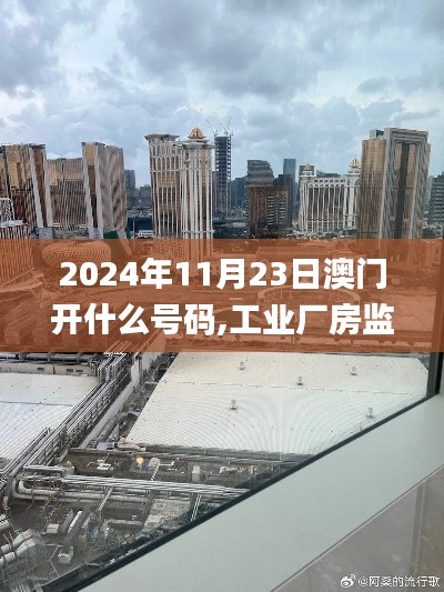 张弓拔弩 第4页