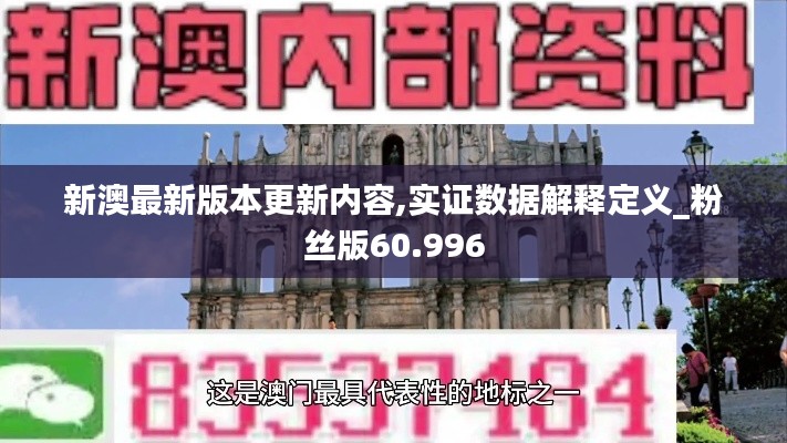 踊贵屦贱 第4页