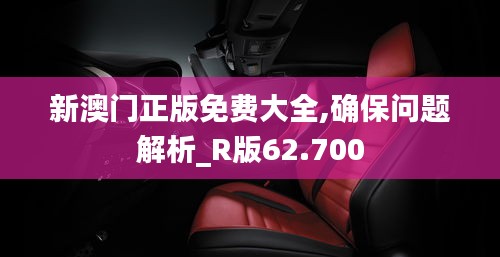 贵卖贱买 第4页