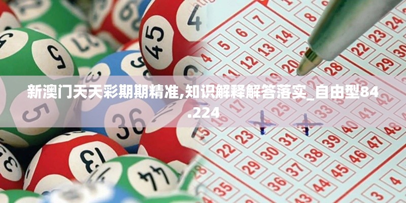 粗衣淡饭 第6页