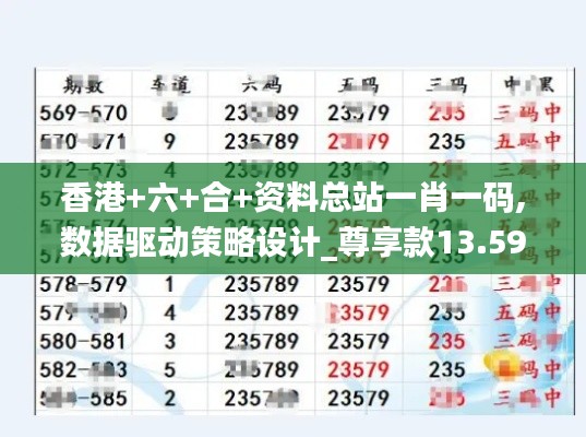 云烟 第5页