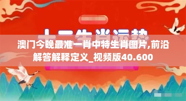 张惶失措 第4页
