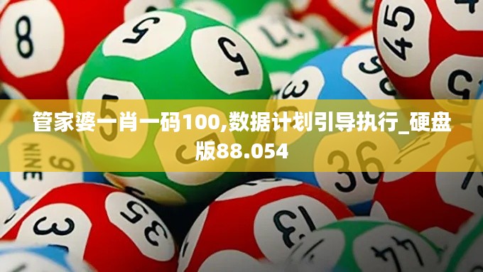 笔走如飞 第4页