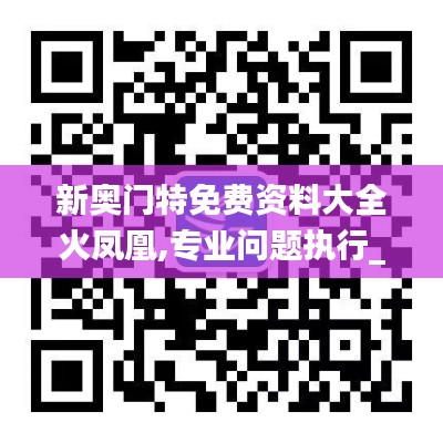 饭来张口 第4页