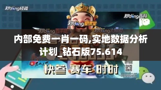 钗荆裙布 第5页