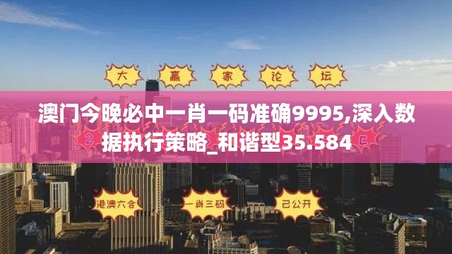 流光飞舞 第3页