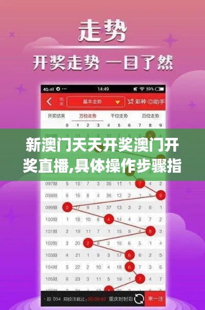 雅人清致 第6页