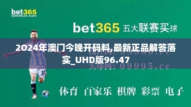 没张倒置 第5页