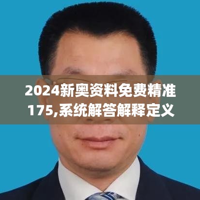 沉鱼落雁 第5页