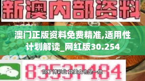 窗明几净 第4页