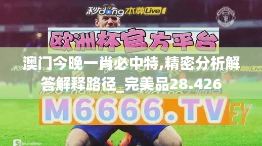 字斟句酌 第4页