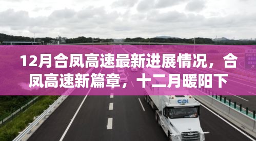 箪瓢陋室 第4页