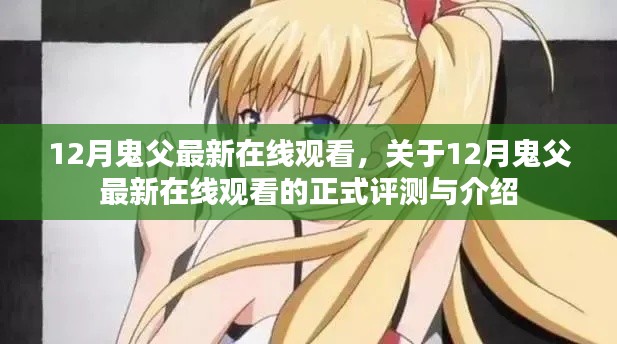 admin 第4页