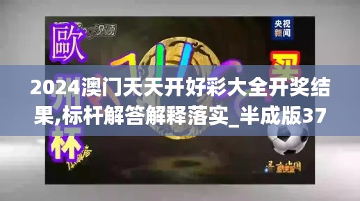 羊肠鸟道 第4页