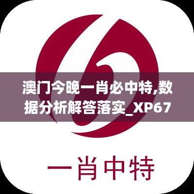 没精打采 第4页
