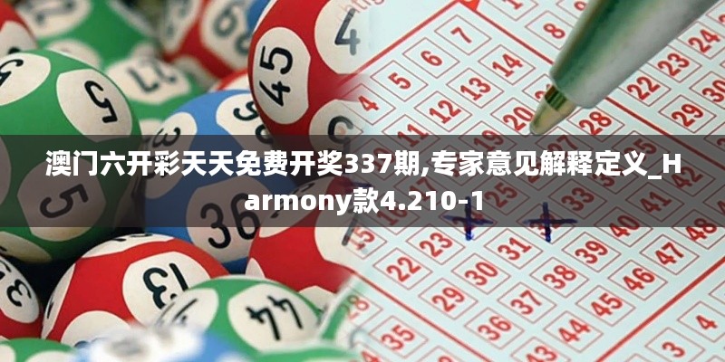 精益求精 第4页