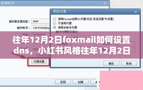 沉厚寡言 第5页