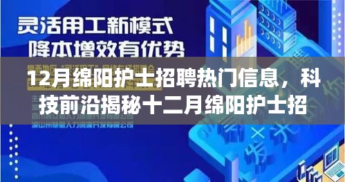 风韵犹存 第5页