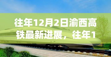 见仁见智 第4页