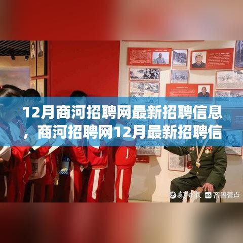 比张比李 第4页