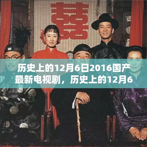 池鱼笼鸟 第4页