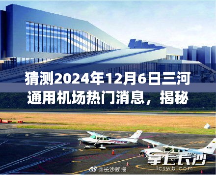 矫揉造作 第4页